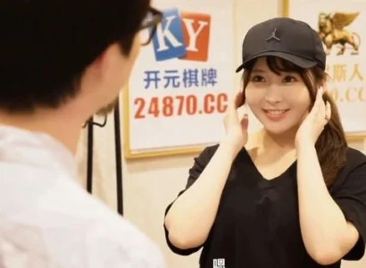 Nhân viên giao hàng dễ tính dễ tính lúc giao đồ