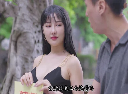 Cô vợ dâm thầm kín địt với trai lạ cực sướng